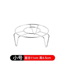 렉스스텐인덕션