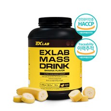 exlab