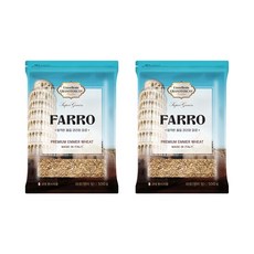 [곡물마켓] 파로 500g x2, 2개