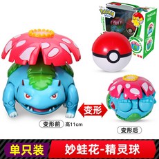 cf5a5b2e78c9147936d1e50606546657805d1af3f7b5a9828f497397a00f.jpg