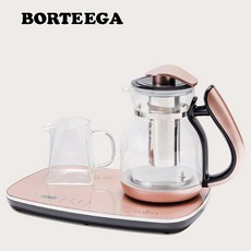 BORTEEGA 독일 보르테가 텐더 2in1 멀티 티포트 1.7L VMK-TP2006M