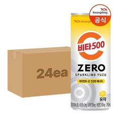 비타500 ZERO 스파클링 유자, 250ml, 24개