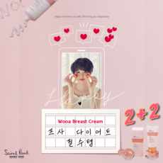 디톡스3일