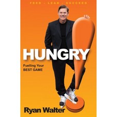 HUNGRY : 최고의 게임을 위해, 단일옵션