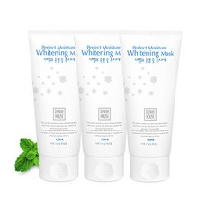 화이트닝슬리핑팩