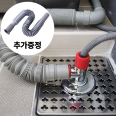 노라앤드 하수구 배수구 트랩 냄새제거 세탁기 호스연결, 1세트