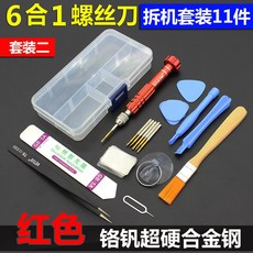 1d9a422fed1f49a90270d94beca0b70ae8056be9e611cbd55b8b4bcecee5.jpg