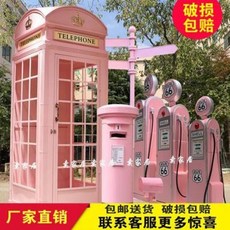 전화부스 인테리어 엔틱 빈티지 웨딩촬영 스튜디오배경 철공예 잉글리쉬 전화 박스 모형 제작, 13 세련된 2.2mx82(배송비 무료배송)