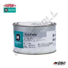 [MOLYKOTE] 몰리코트/G-N Paste 몰리브덴계 조립용 윤활그리스 (모리코트/지앤페이스트 G-N Paste) 500gr, 1개 - 몰리브덴선가격