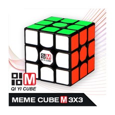 치이큐브 밈큐브 M 3 x 3, 블랙