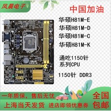 썬더볼트메인보드