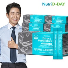 뉴트리디데이 생유산균 다이렉트 프로바이오틱스19 30포 x 5박스 (총 5개월분), 0