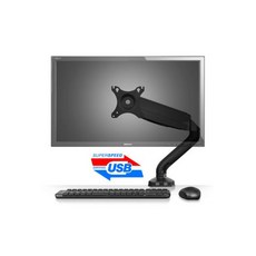 모니터스탠드허브