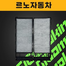 sm5에어컨콘덴서