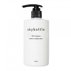 스카이보틀무화과