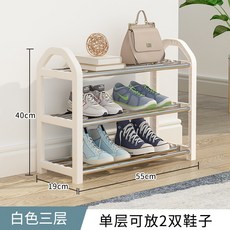 tv실내아테나