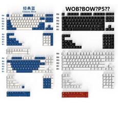 GMK 일루션 WOB BOW P5 Wavez 8008 클래식 블루 모던 돌치 라이트 키캡 ABS 더블 샷 체리 프로필 1 세트