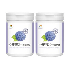 입추