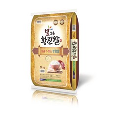 [만세보령쌀조공] 23년 빛고운 황진쌀 혼합 상 20kg 당일도정, 1개