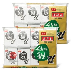 [본사직배송] 13시 이전 구매시 당일 발송! 대천김 왕가 순천만함초도시락김_ 리뷰후기