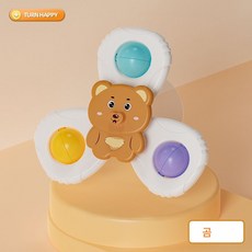 아기용 카툰 흡착 회전 장난감 아기 유아용 조기 교육 유아 디자인 흡착식 식품 등급 안전한, 츄어블 팽이 3장 리틀베어 식품등급 소재