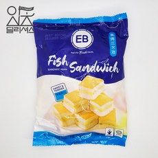 샌드위치피쉬볼