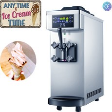 지팡이아이스크림기계