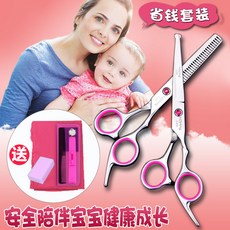 c43ad8e0ca3102d1bdbff824de5d70ec9ecf90c53c39cf23c6f01f7d6123.jpg