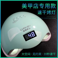 013d9c6fa0510575e8a07fc4de297ebe7313f825d29879b88732424ad1da.jpg