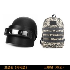 0cf4b73aafa755153ca57519a33841d67c381404272b47cdb7b909dd2834.jpg