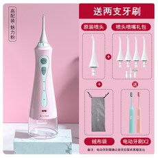 uvcled바이오레즈