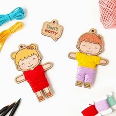 [수앤미] 걱정인형 만들기 DIY키트 아이들이좋아하는 초등학생&&##, 수앤미 걱정인형 만들기 여자아이 UDPWD0231
