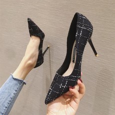 cs682