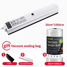 베네프무선진공포장기