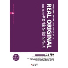 7398b895dede26bd2e0769f96a0f923133ed3e8e83289e39da813c70ed7e.jpg
