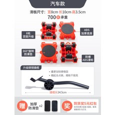 앙투라지