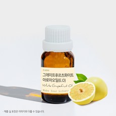 그레이프후르츠 화이트 아로마오일 에센셜오일 테라피, 500ml