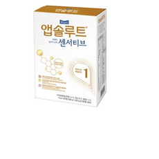 앱솔루트센서티브1단계