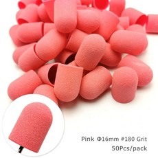 크리스탈클라우드네일드릴