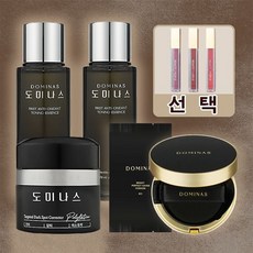도미나스 5세대 크림+토닝에센스 2개+커버쿠션(본품+리필)+철벽녀 립 글라스 1개, 21호세트+레드, 50g