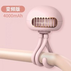 봉봉2유모차선풍기