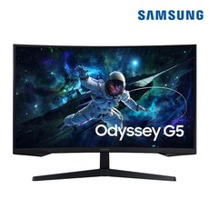 삼성전자 오디세이 G5 S32CG550 32인치(80.0cm) 165Hz QHD 커브드 모니터, LS32CG550EKXKR