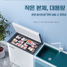 니하오엠 소형김치냉장고 미니김치냉장고 냉동고 겸용, 상세페이지 참고, 58L 1등급 절전형
