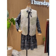 썰스데이아일랜드조끼