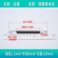 7174a0b9d570fca247d4653ad3b59b8c0848a962295cc03541295e2ec063.jpg