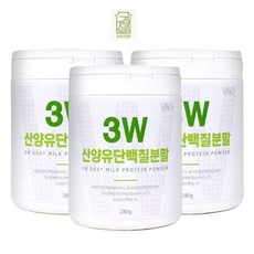 산양유 단백질 분말 가루 농축 분리 유청단백질 쉐이크 WPH 흡수빠른 모유단백질 뉴클레오타이드 글로블린 알부민 근감소 완전 프로틴 하루단백질섭취량 PROTEIN, 280G, 3EA