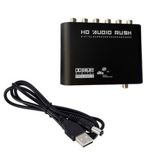 사진고화질변환기