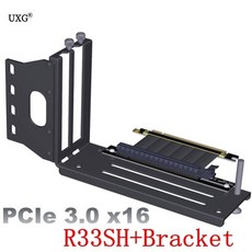 외장그래픽카드슬롯