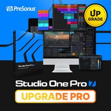 PreSonus Studio One Pro 7 Upgrade 프리소너스 스튜디오 원 프로 7 업그레이드 / 전자배송