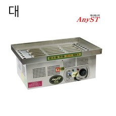 애니에스티